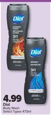 PharmaChoice Dial Body Wash offer