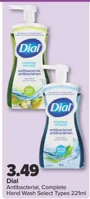 PharmaChoice Dial Antibacterial, Complete Hand Wash offer