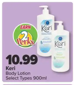 PharmaChoice Keri Body Lotion offer