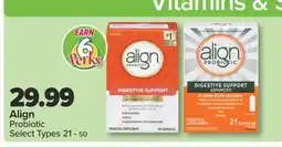 PharmaChoice Align Probiotic offer