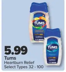 PharmaChoice Tums Heartburn Relief offer