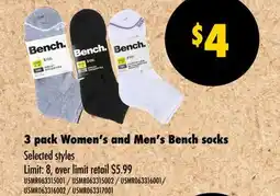 Wholesale Club 3 pack Women's and Men's Bench socks offer