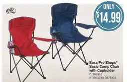 Cabela's Bass Pro Shops Basic Camp Chair with Cupholder offer