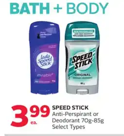 Rexall SPEED STICK Anti-Perspirant or Deodorant offer