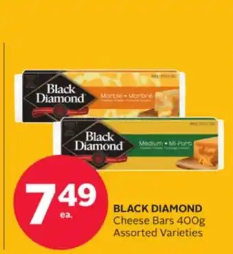 Rexall BLACK DIAMOND Cheese Bars offer