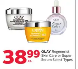 Rexall OLAY Regenerist Skin Care or Super Serum offer