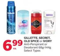 Rexall GILLETTE, SECRET, OLD SPICE or IVORY Anti-Perspirant or Deodorant offer
