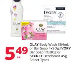 Rexall OLAY Body Wash 364mL or Bar Soap 4x90g, IVORY Bar Soap 10x90g or SECRET Deodorant 45g offer