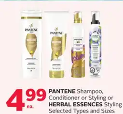 Rexall PANTENE Shampoo, Conditioner or Styling or HERBAL ESSENCES Styling offer