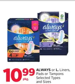 Rexall ALWAYS or L. Liners, Pads or Tampons offer