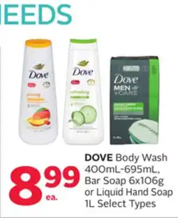 Rexall DOVE Body Wash 400mL-695mL, Bar Soap 6x106g or Liquid Hand Soap 1L offer