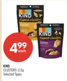 Shoppers Drug Mart KIND CLUSTERS offer