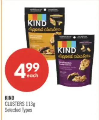 Shoppers Drug Mart KIND CLUSTERS offer