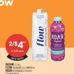 Shoppers Drug Mart DASANI (1.5L), FLOW ALKALINE (1L) WATER or ROAR BEVERAGES (532mL) offer