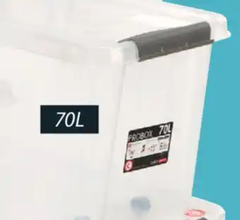 JYSK PROBOX Storage box offer