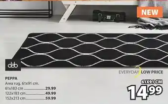 JYSK PEPPA Area rug offer