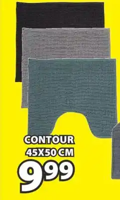 JYSK FAGERSTA CONTOUR offer