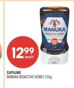 Shoppers Drug Mart CAPILANO MANUKA BIOACTIVE HONEY 250g offer