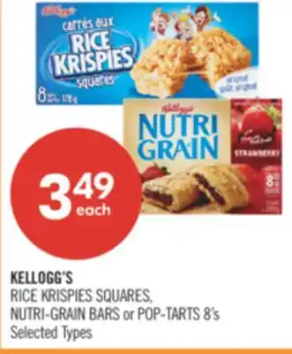 Shoppers Drug Mart KELLOGG'S RICE KRISPIES SQUARES, NUTRI-GRAIN BARS or POP-TARTS 8's offer