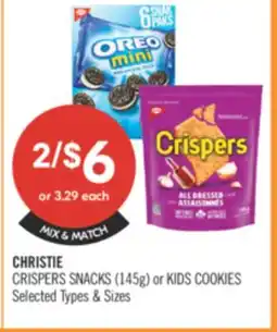 Shoppers Drug Mart CHRISTIE CRISPERS SNACKS (145g) or KIDS COOKIES offer