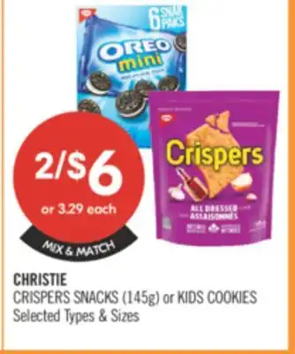 Shoppers Drug Mart CHRISTIE CRISPERS SNACKS (145g) or KIDS COOKIES offer