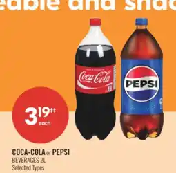 Shoppers Drug Mart COCA-COLA or PEPSI BEVERAGES offer
