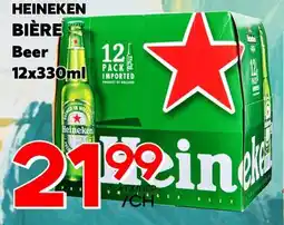 Marche Salaberry HEINEKEN BIÈRE offer