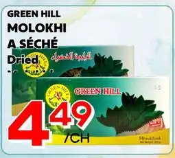 Marche Salaberry MOLOKHI A SÉCHÉ GREEN HILL offer
