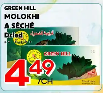 Marche Salaberry MOLOKHI A SÉCHÉ GREEN HILL offer