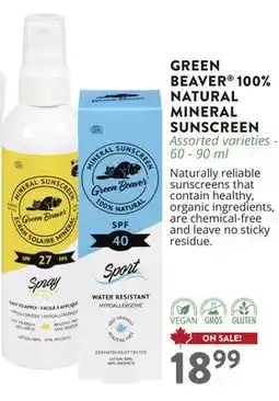 Ki Nature & Santé GREEN BEAVER 100% NATURAL MINERAL SUNSCREEN offer