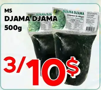 Marche Salaberry MS DJAMA DJAMA offer
