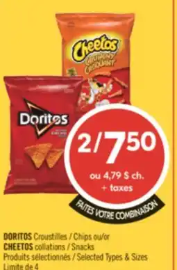 Pharmaprix DORITOS Chips or CHEETOS Snacks offer