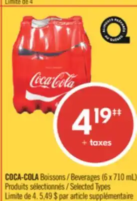 Pharmaprix COCA-COLA Beverages (6 x 710 mL) offer