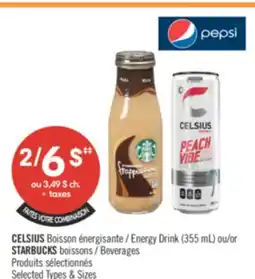 Pharmaprix CELSIUS Energy Drink (355 mL) or STARBUCKS Beverages offer