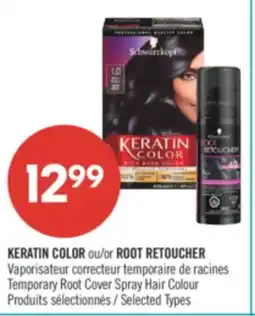 Pharmaprix KERATIN COLOR or ROOT RETOUCHER Temporary Root Cover Spray Hair Colour offer