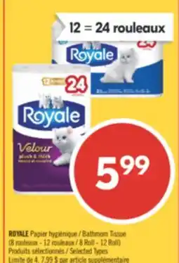 Pharmaprix ROYALE Bathroom Tissue offer