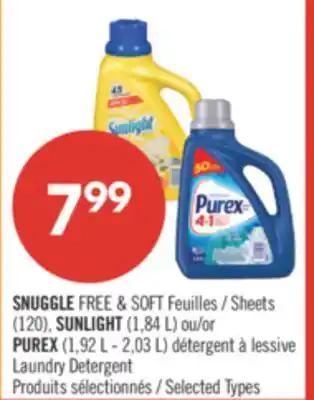 Pharmaprix SNUGGLE FREE & SOFT Sheets (120), SUNLIGHT (1.84 L), or PUREX (1.92 L-2.03 L) Laundry detergent offer