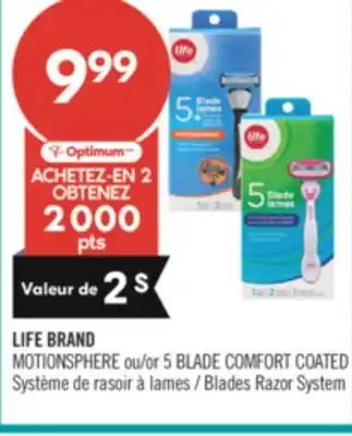 Pharmaprix LIFE BRAND MOTIONSPHERE or 5 BLADE COMFORT COATED Blades Razor System offer