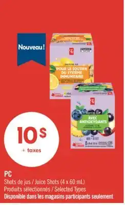 Pharmaprix PC Juice Shots offer