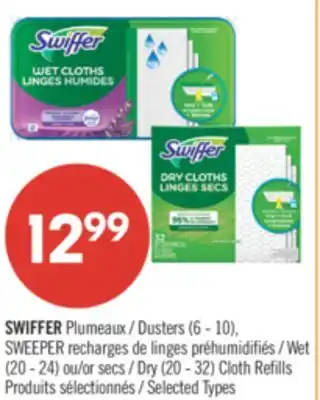 Pharmaprix SWIFFER Dusters (6 - 10), Wet (20 - 24) or Dry (20 - 32) Cloth Refills offer