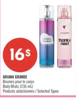 Pharmaprix ARIANA GRANDE Body Mists offer