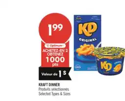 Pharmaprix KRAFT DINNER offer