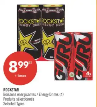 Pharmaprix ROCKSTAR Energy Drinks, 4 offer