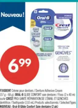 Pharmaprix FIXODENT Denture Adhesive Cream (57 g - 68 g), ORAL-B GLIDE CONFORT Floss (2 x 40 m) offer