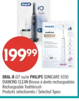 Pharmaprix ORAL-B iO7 ou/or PHILIPS SONICARE 9350 DIAMOND CLEAN Rechargeable Toothbrush offer