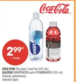 Pharmaprix GOLD PEAK Iced Tea (547 mL), GLACÉAU SMARTWATER or VITAMINWATER (591 mL) offer