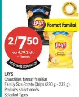 Pharmaprix LAY'S Family Size Potato Chips offer
