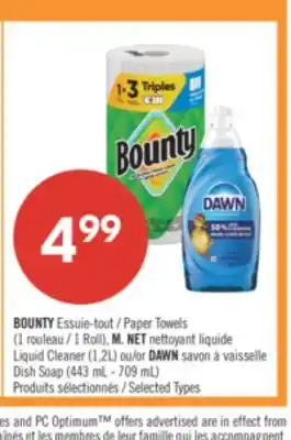 Pharmaprix BOUNTY Paper Towels 1 Roll Liquid Cleaner (1,2L) or DAWN Dish Soap (443 mL - 709 mL) offer