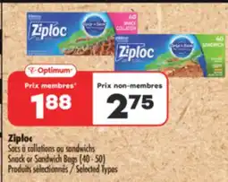 Pharmaprix Ziploc Snack or Sandwich Bags offer