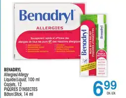Uniprix BENADRYL Allergies/Allergy, Liquide/Liquid, PIQÛRES D'INSECTES Bâton/Stick offer